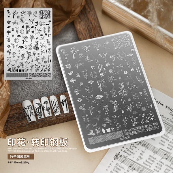 Nail Art Transfer Steel Plate Classy Large Size with