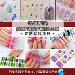 product-1